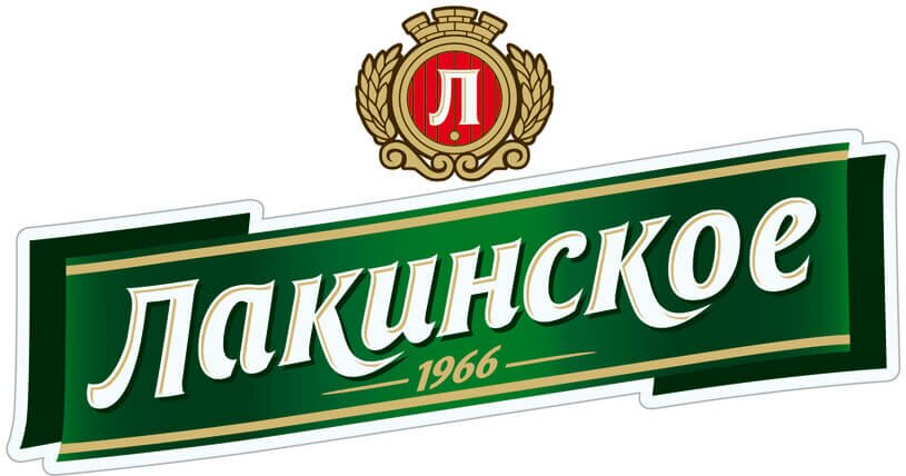 Лакинский пивовареный завод