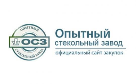 Опытный стекольный завод