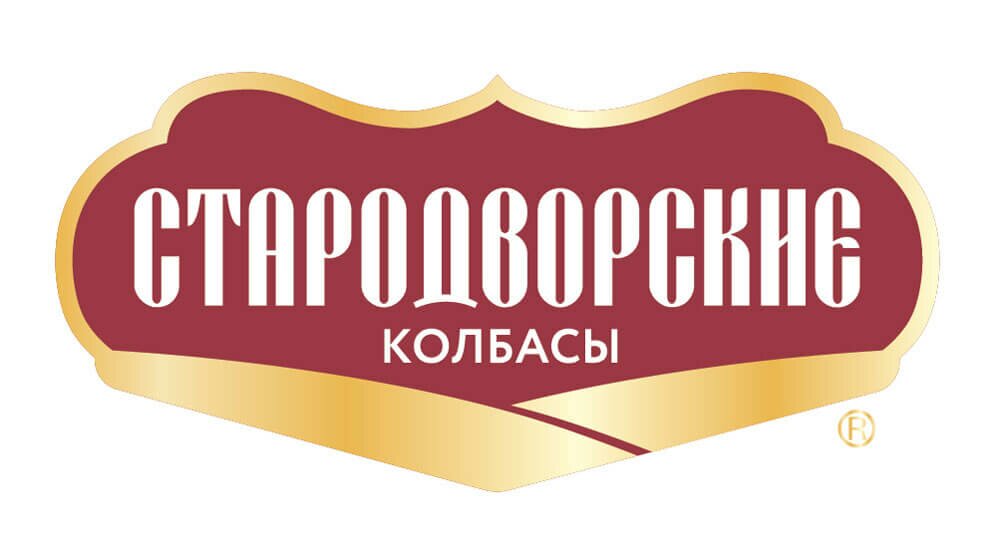 Стародворские колбасы
